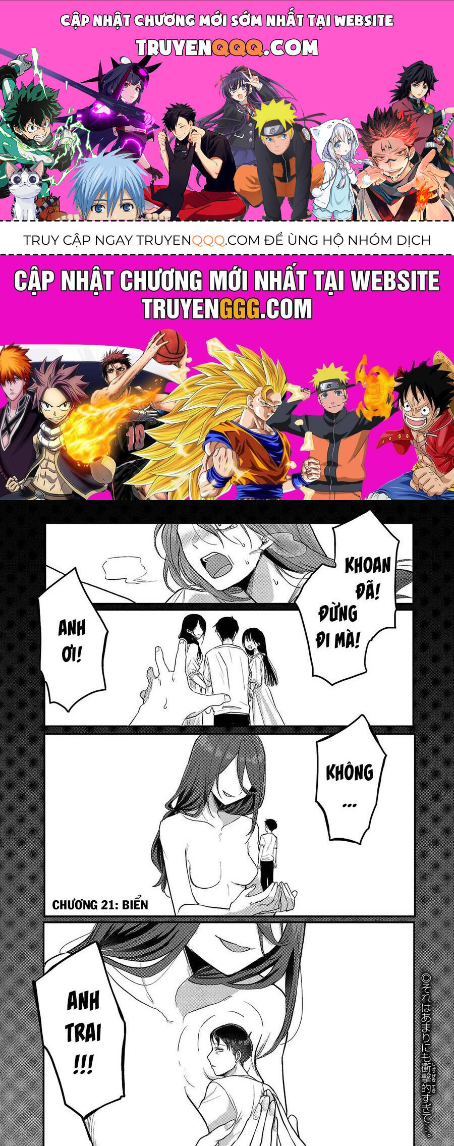 Mừng Papa Về Chap 21 - Next Chap 22