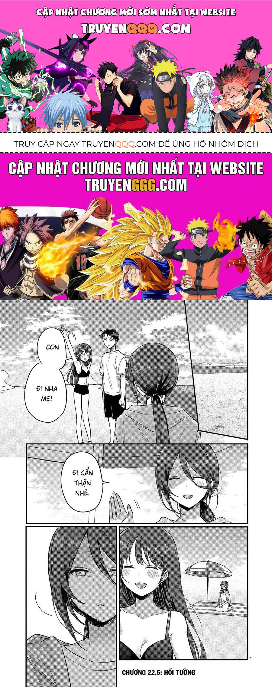 Mừng Papa Về Chap 215 - Next Chap 216