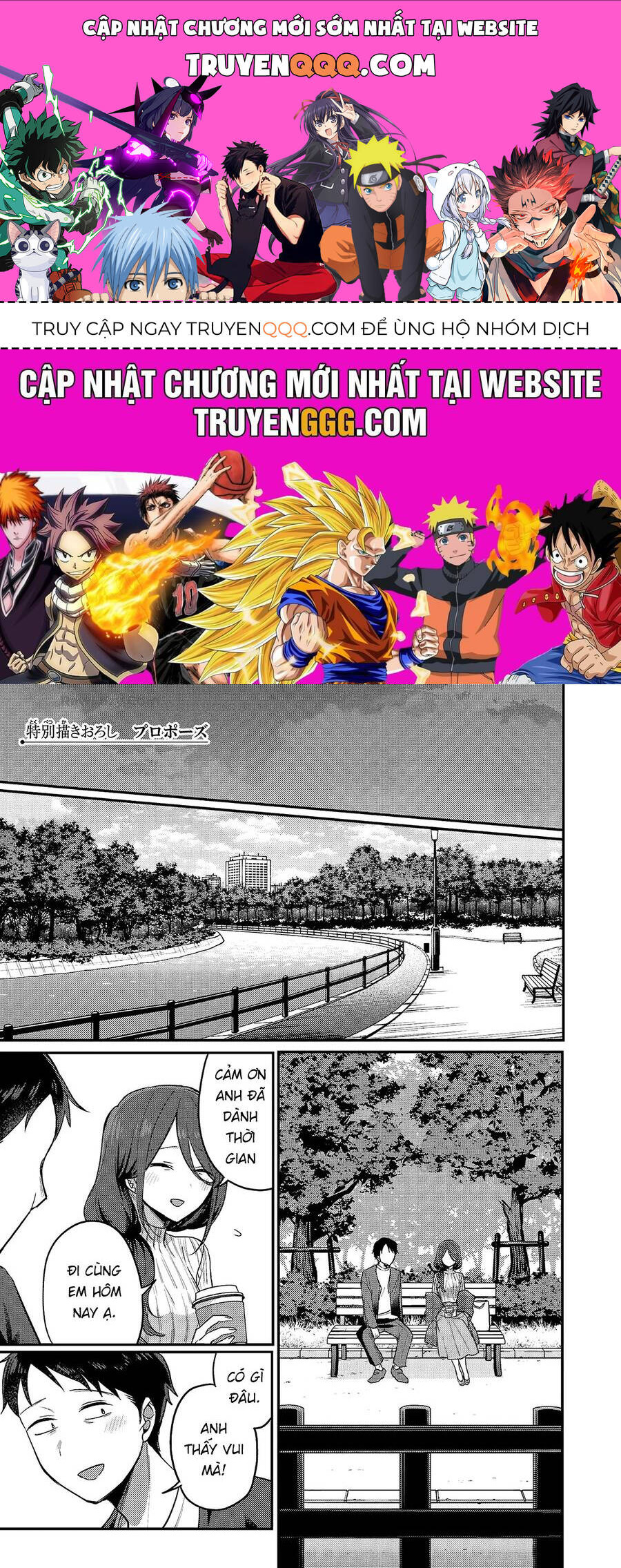 Mừng Papa Về Chap 216 - Next Chap 217