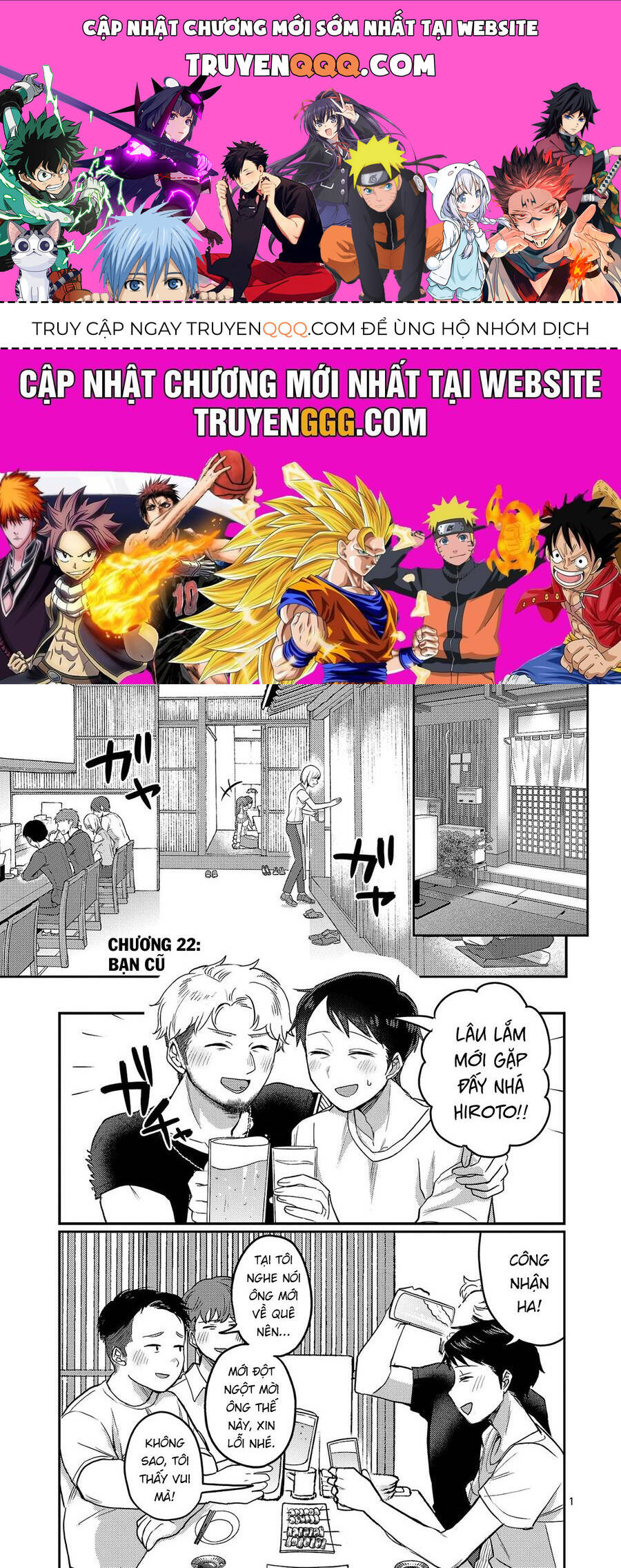 Mừng Papa Về Chap 22 - Next Chap 23