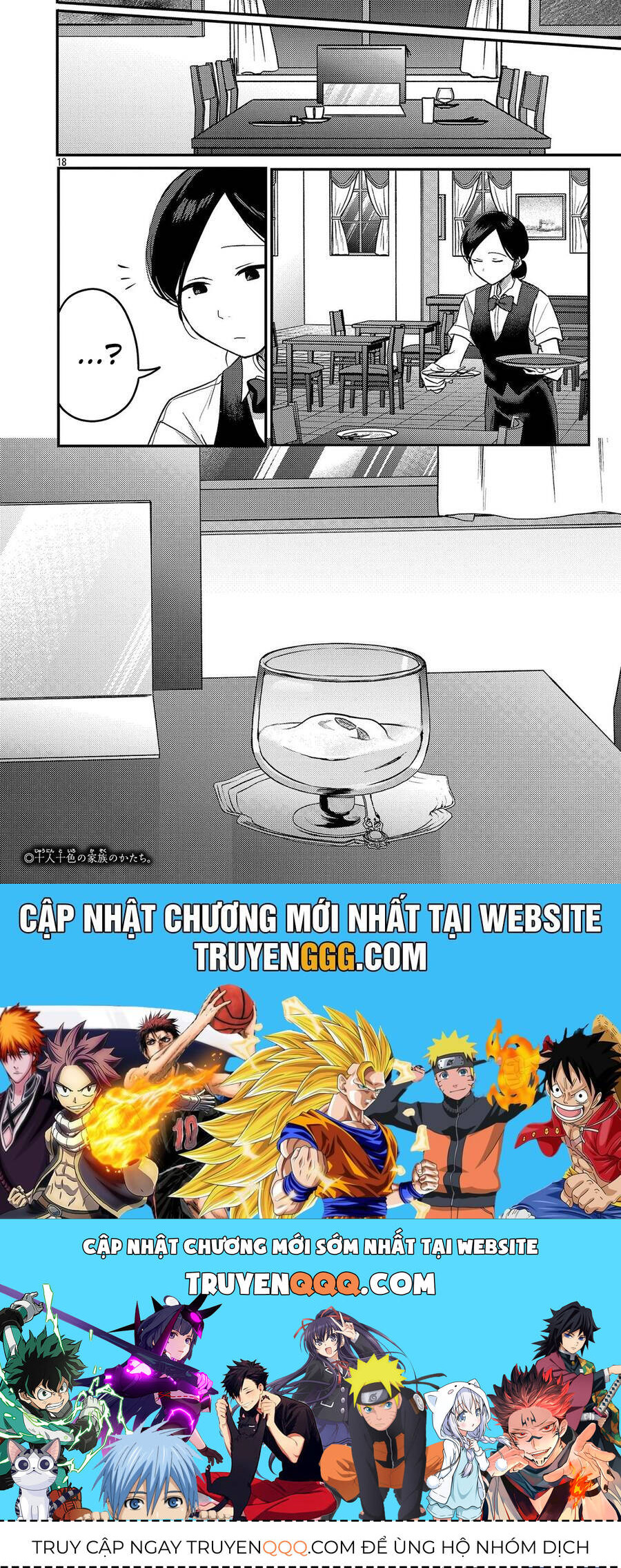 Mừng Papa Về Chap 22 - Next Chap 23