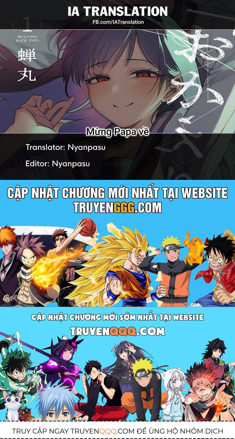 Mừng Papa Về Chap 235 - Next Chap 236