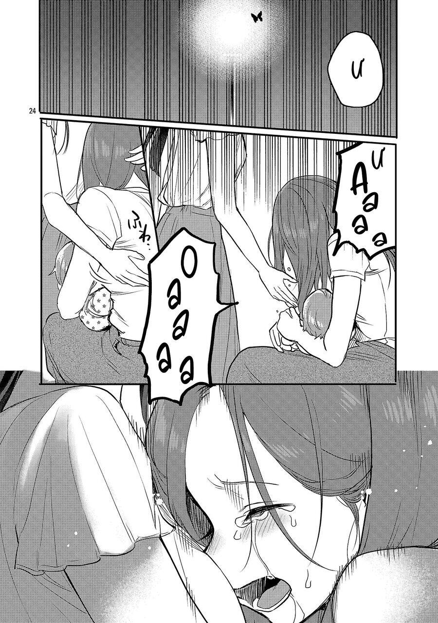 Mừng Papa Về Chap 25 - Next Chap 26