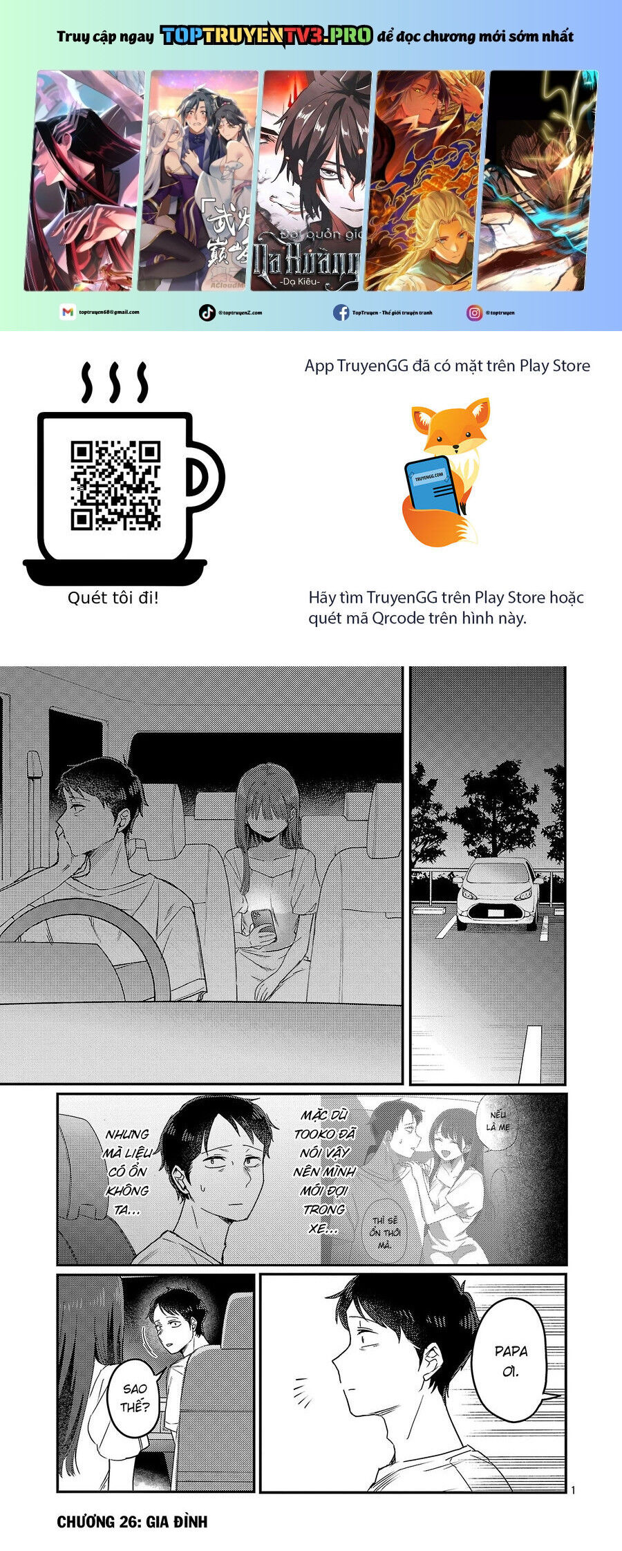 Mừng Papa Về Chap 26 - Next Chap 27