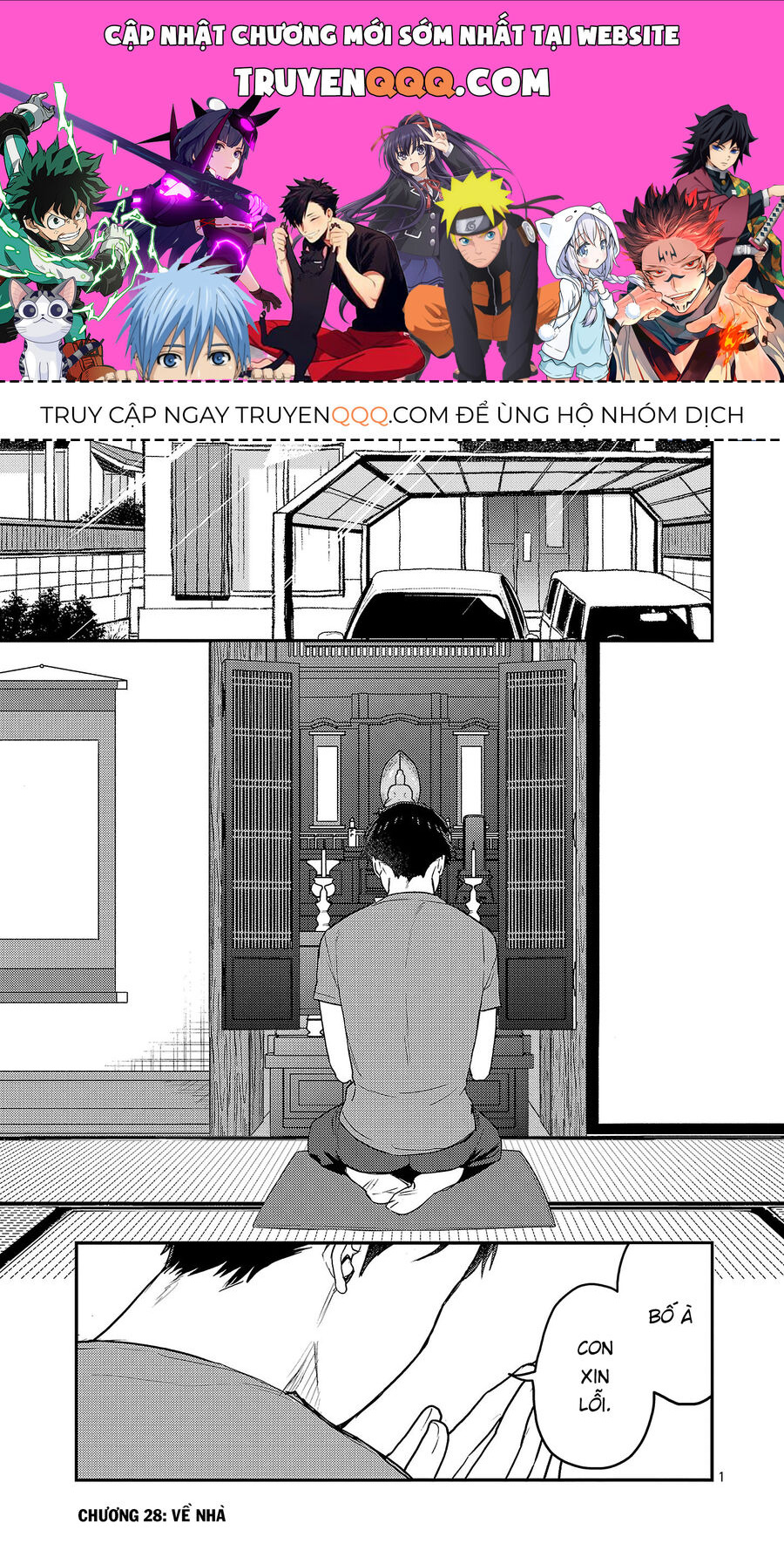Mừng Papa Về Chap 28 - Next Chap 29