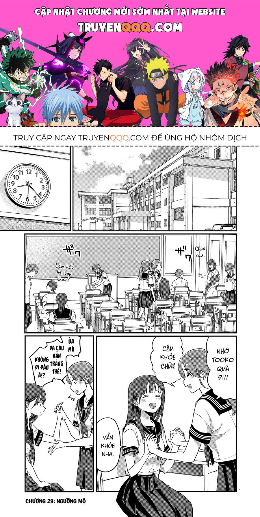 Mừng Papa Về Chap 29 - Next Chap 30