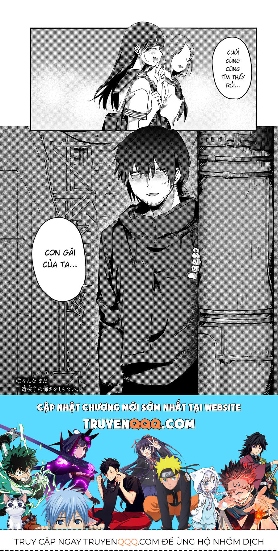 Mừng Papa Về Chap 29 - Next Chap 30