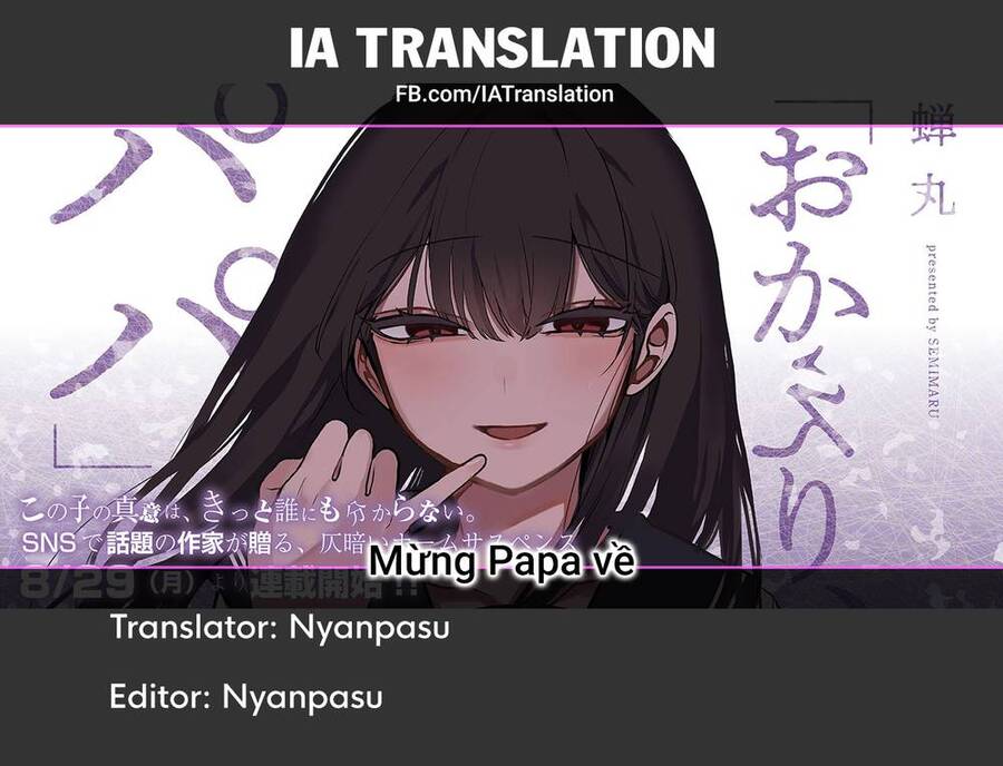 Mừng Papa Về Chap 5 - Next Chap 6