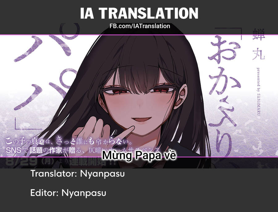 Mừng Papa Về Chap 7 - Next Chap 8