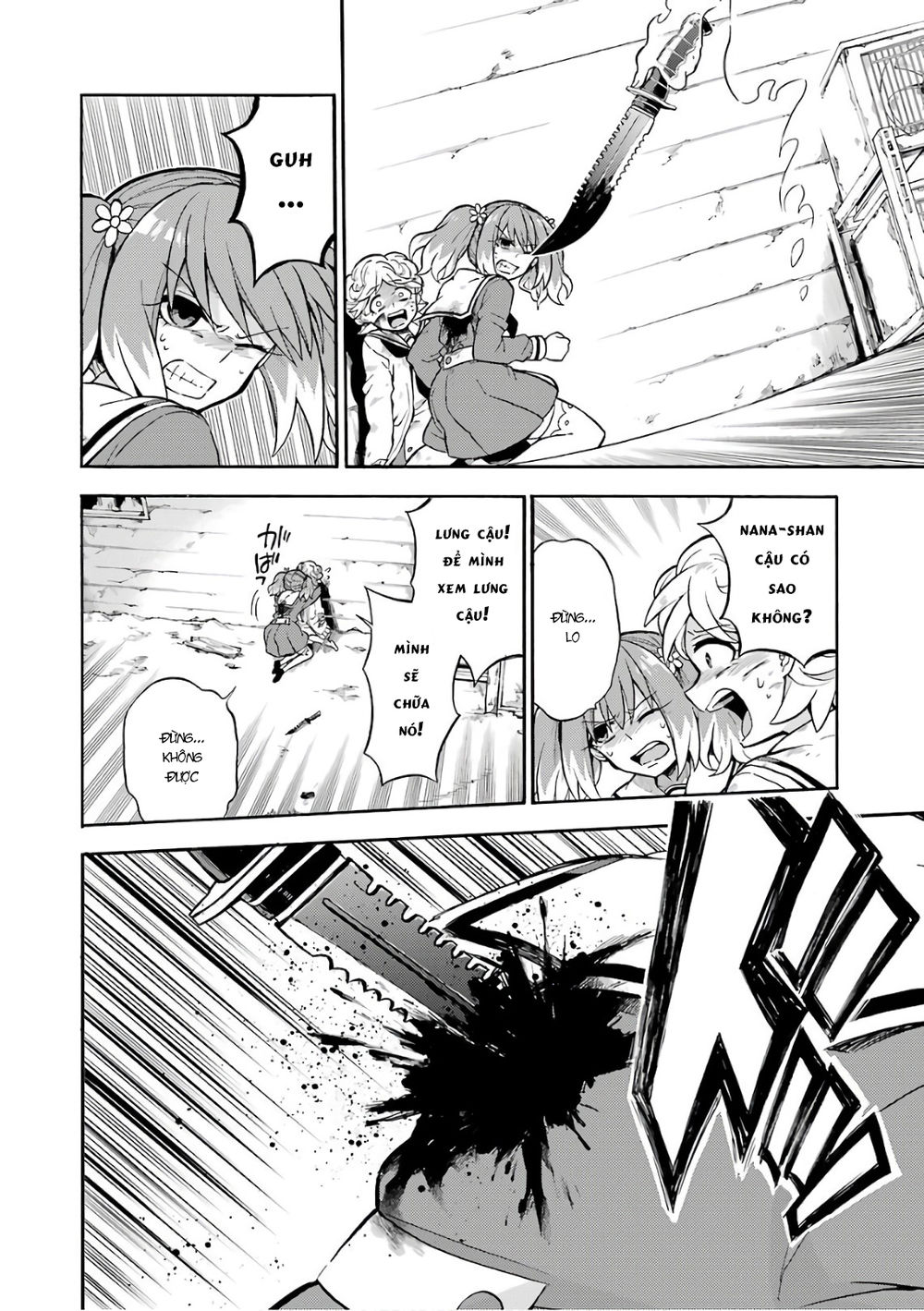 Munou Na Nana Chap 28 - Next Chap 29