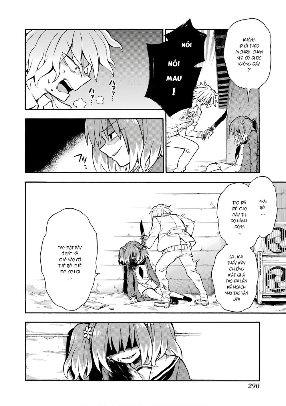 Munou Na Nana Chap 28 - Next Chap 29
