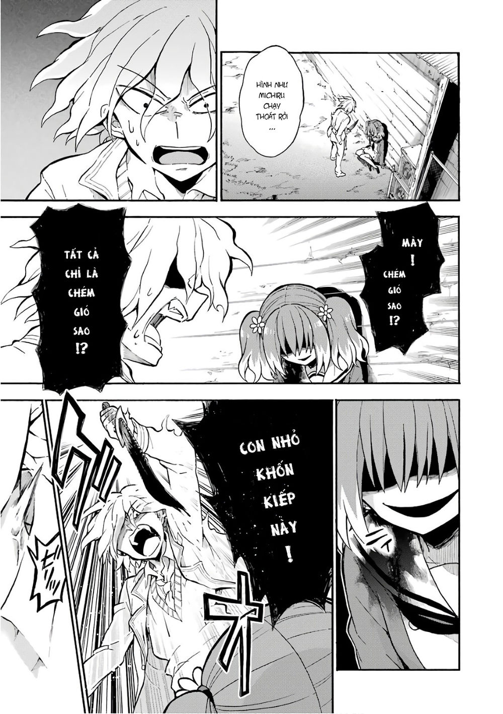 Munou Na Nana Chap 28 - Next Chap 29