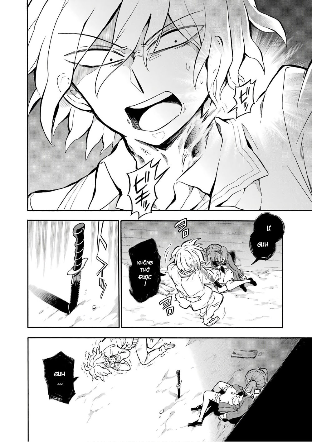 Munou Na Nana Chap 28 - Next Chap 29