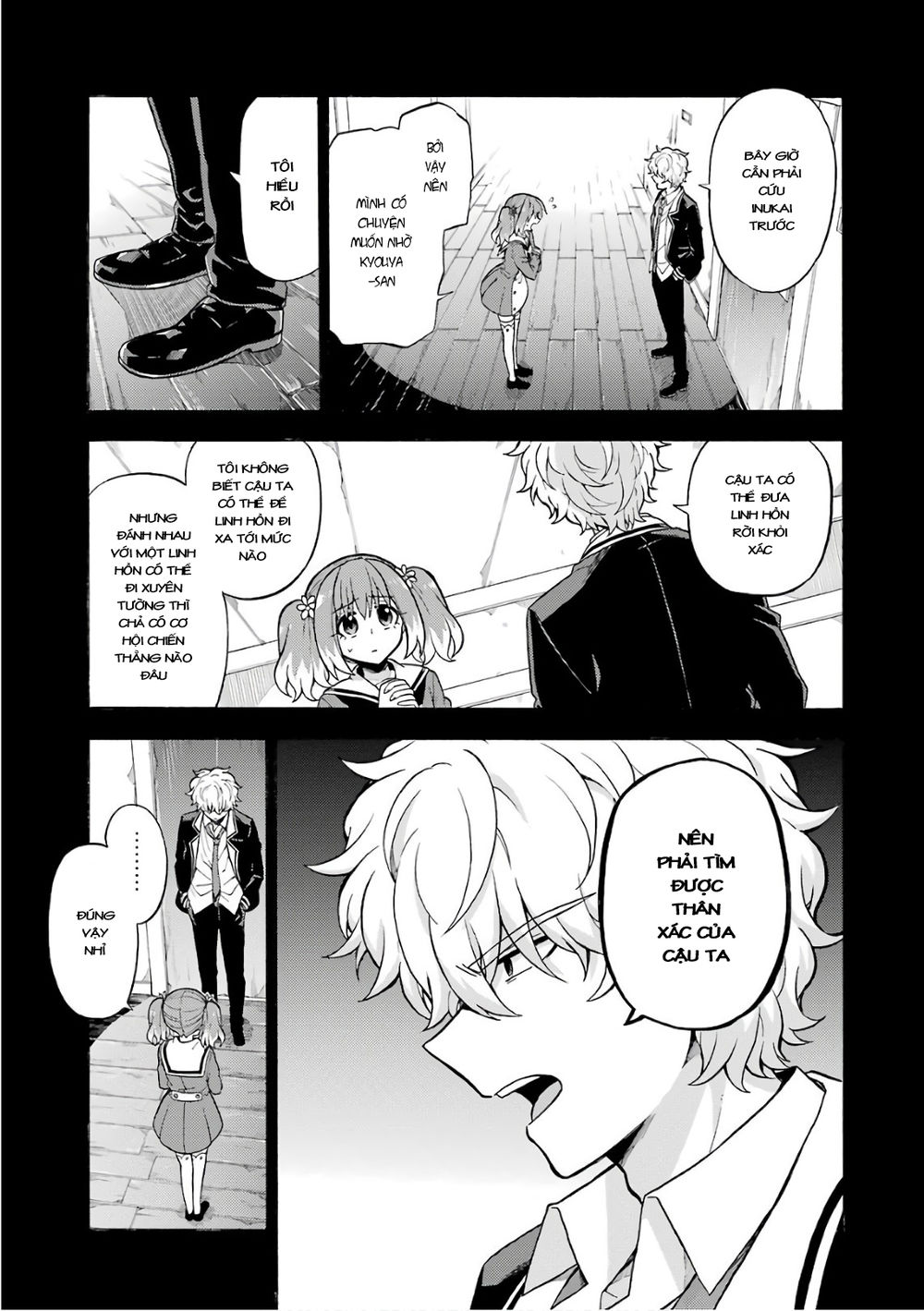 Munou Na Nana Chap 28 - Next Chap 29
