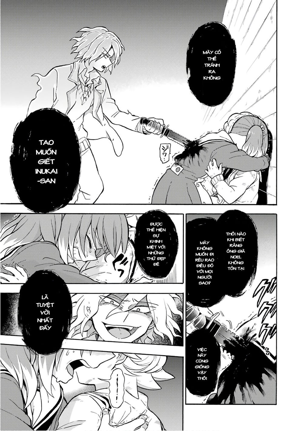 Munou Na Nana Chap 28 - Next Chap 29