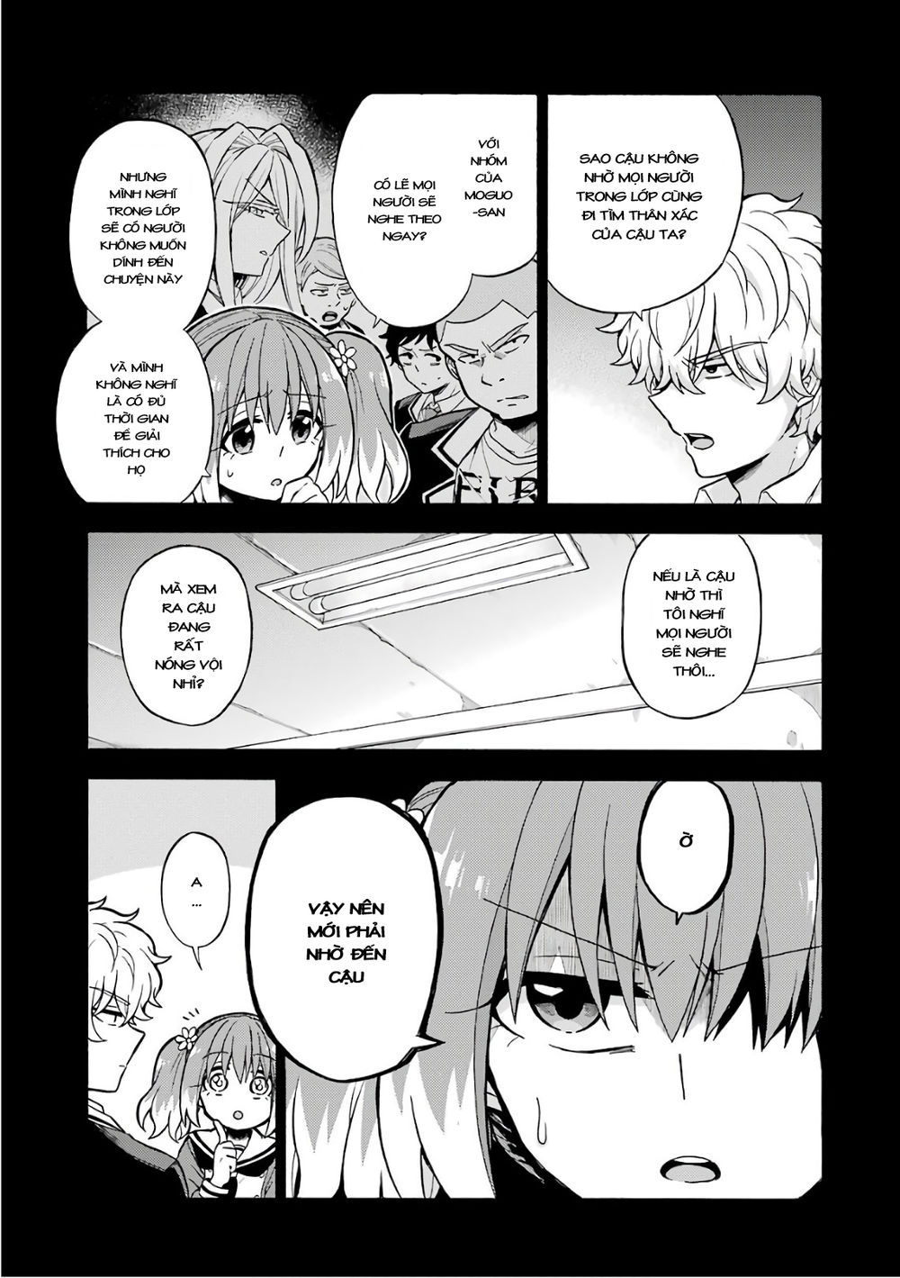 Munou Na Nana Chap 28 - Next Chap 29