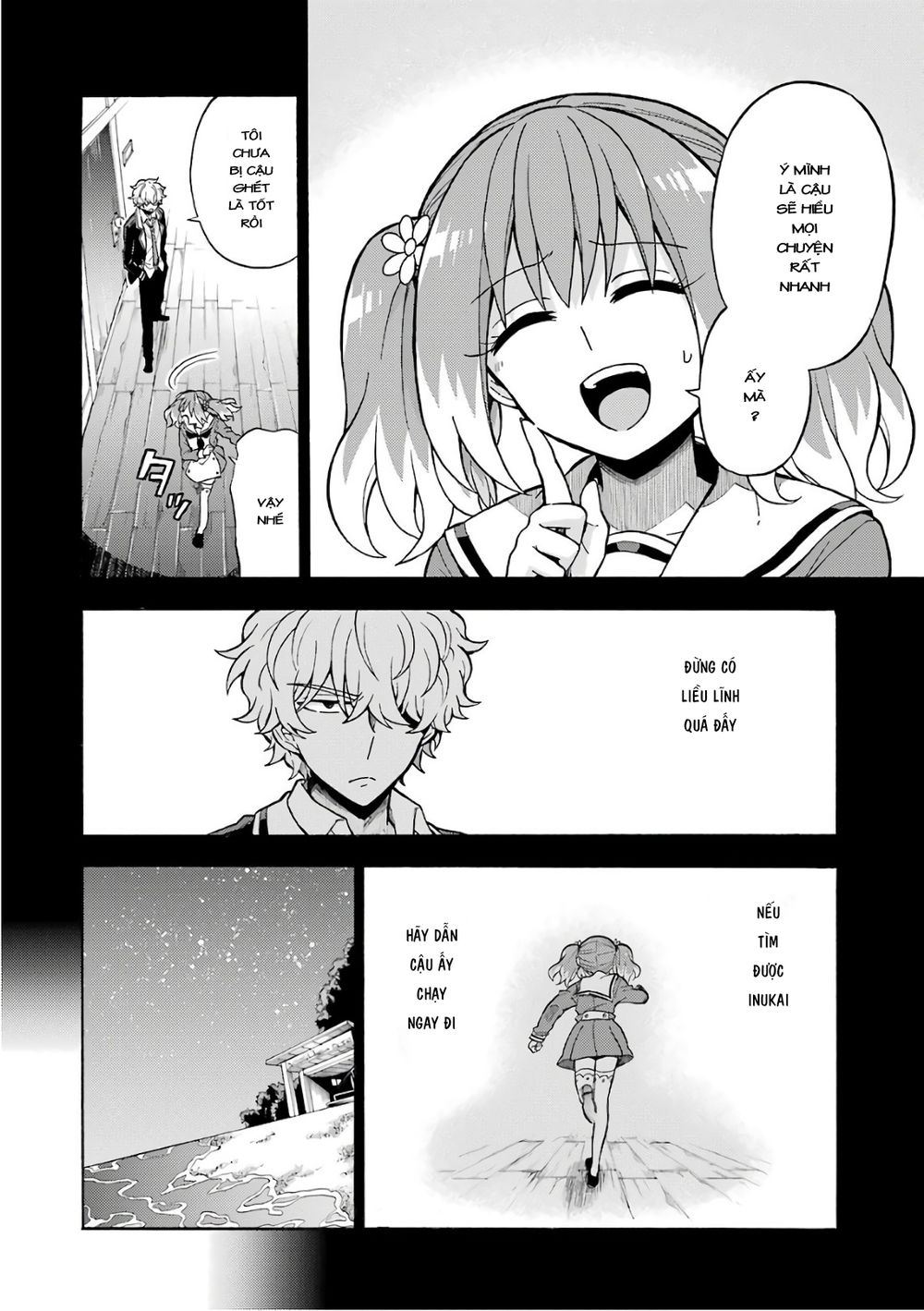 Munou Na Nana Chap 28 - Next Chap 29