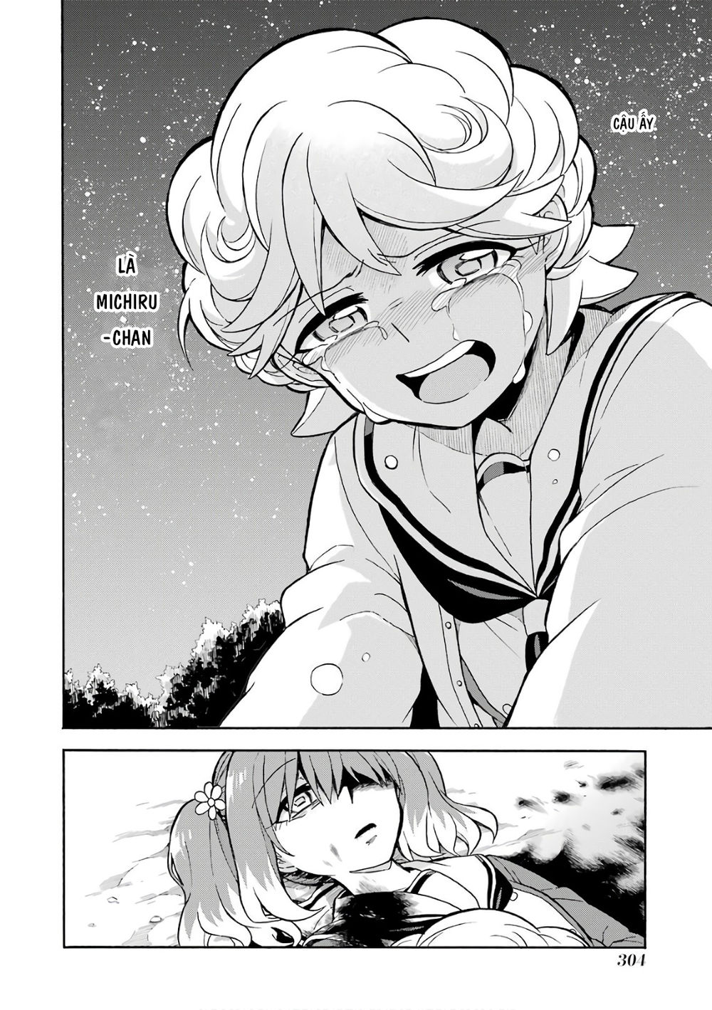 Munou Na Nana Chap 28 - Next Chap 29