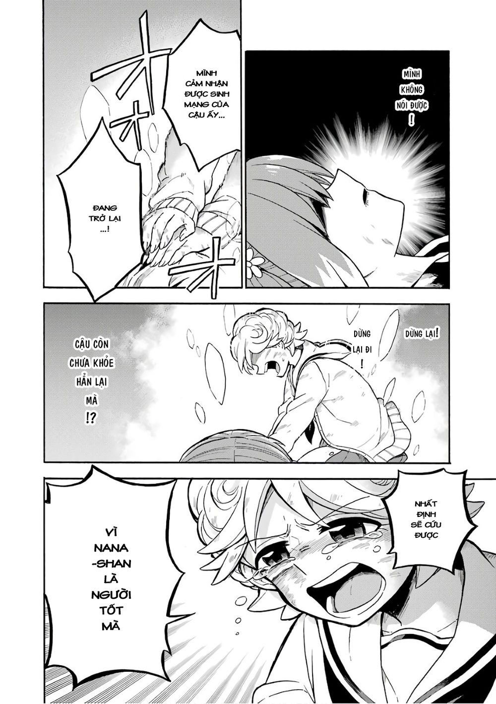 Munou Na Nana Chap 28 - Next Chap 29