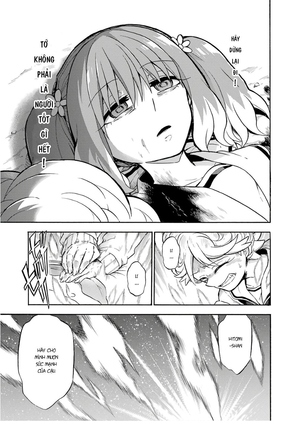 Munou Na Nana Chap 28 - Next Chap 29