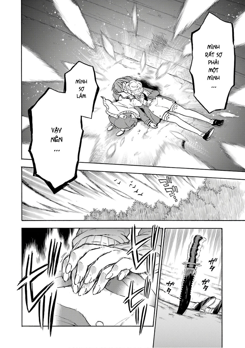 Munou Na Nana Chap 28 - Next Chap 29