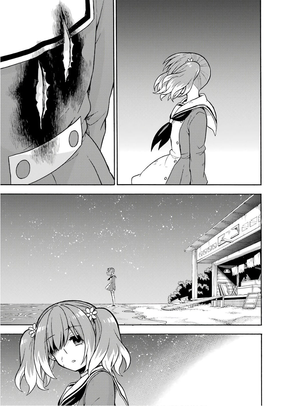 Munou Na Nana Chap 28 - Next Chap 29