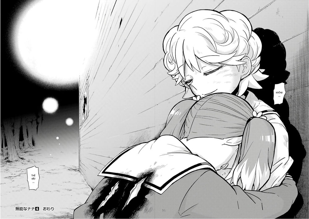 Munou Na Nana Chap 28 - Next Chap 29