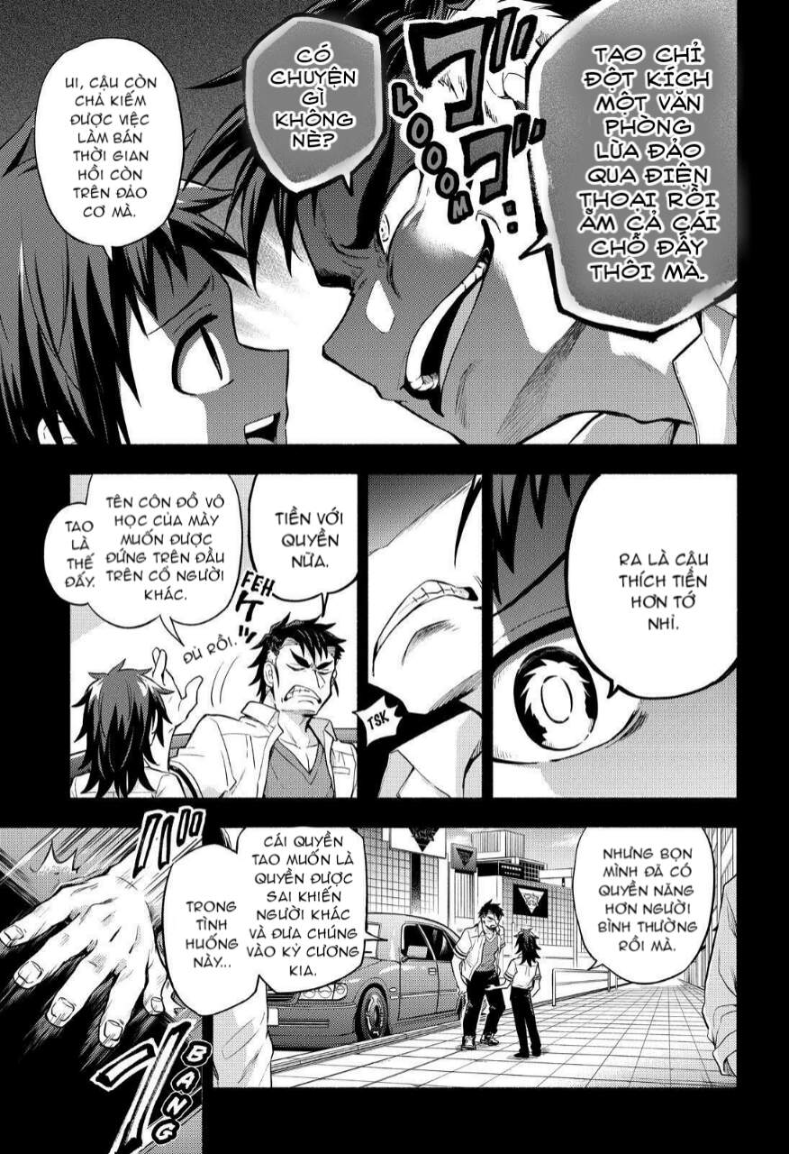 Munou Na Nana Chap 56 - Next Chap 57
