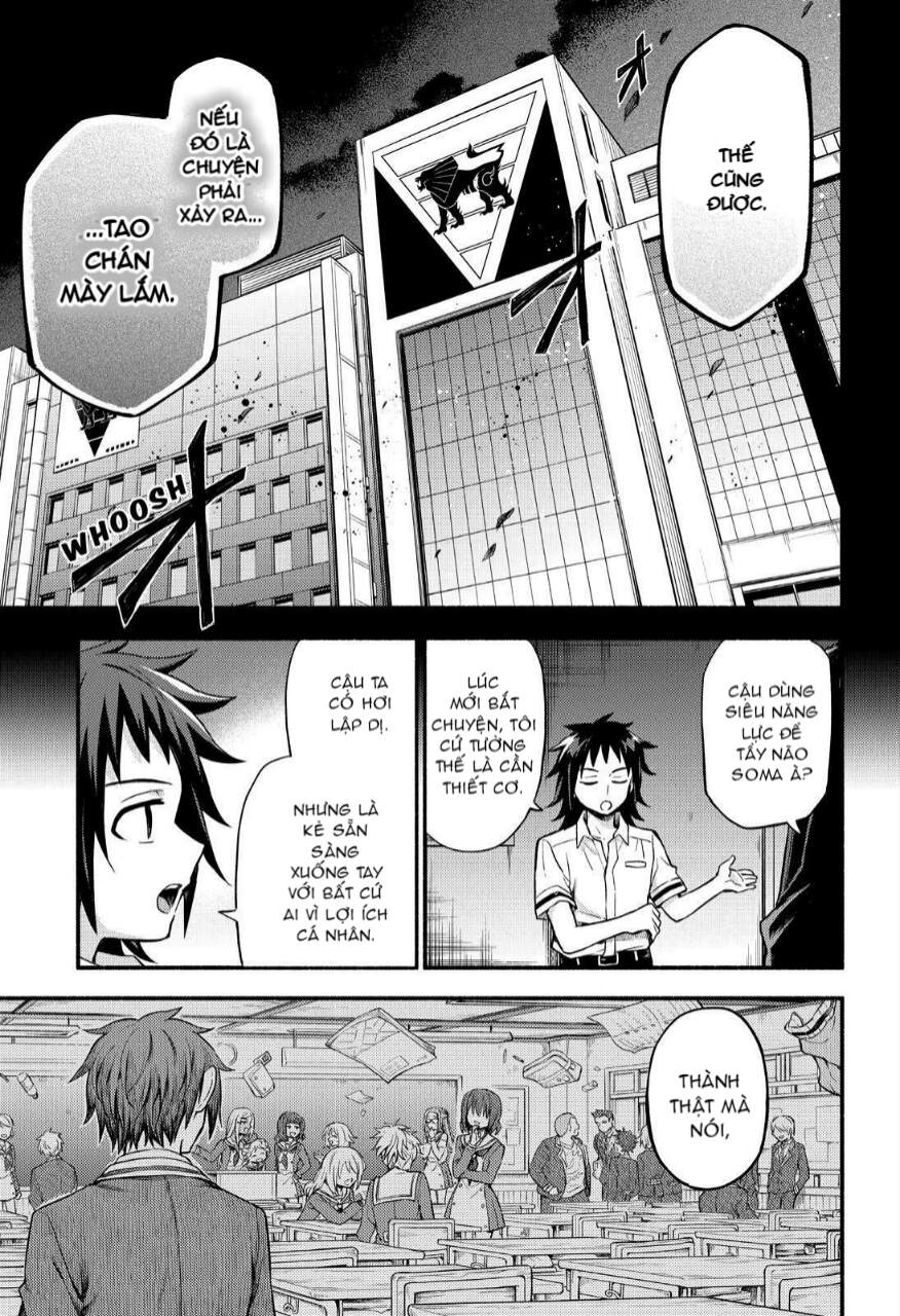 Munou Na Nana Chap 56 - Next Chap 57
