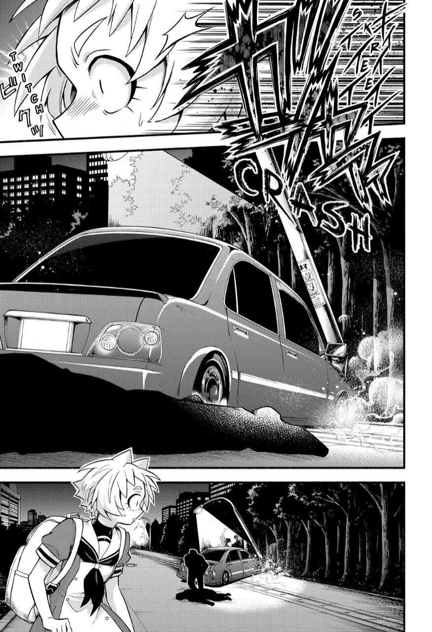 Munou Na Nana Chap 56 - Next Chap 57