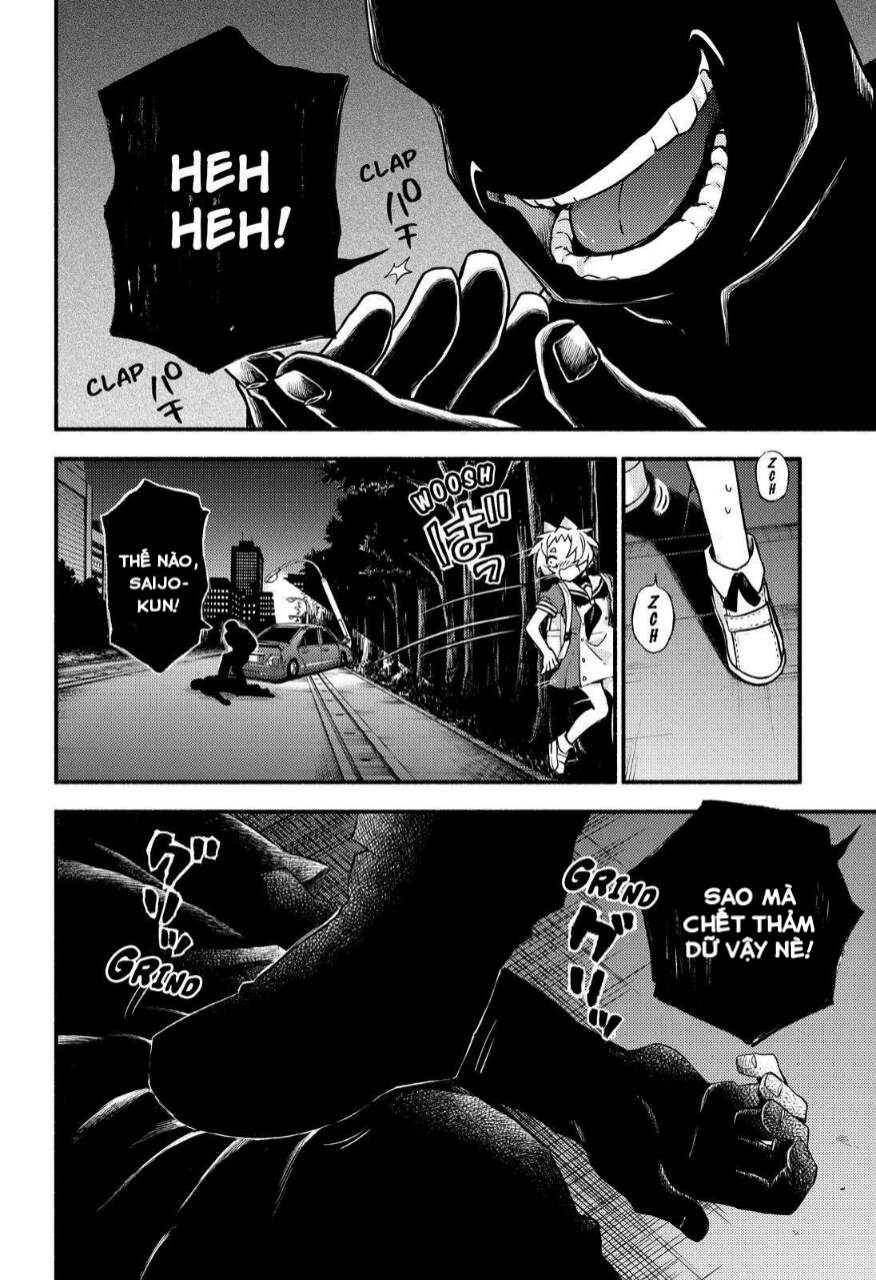 Munou Na Nana Chap 56 - Next Chap 57