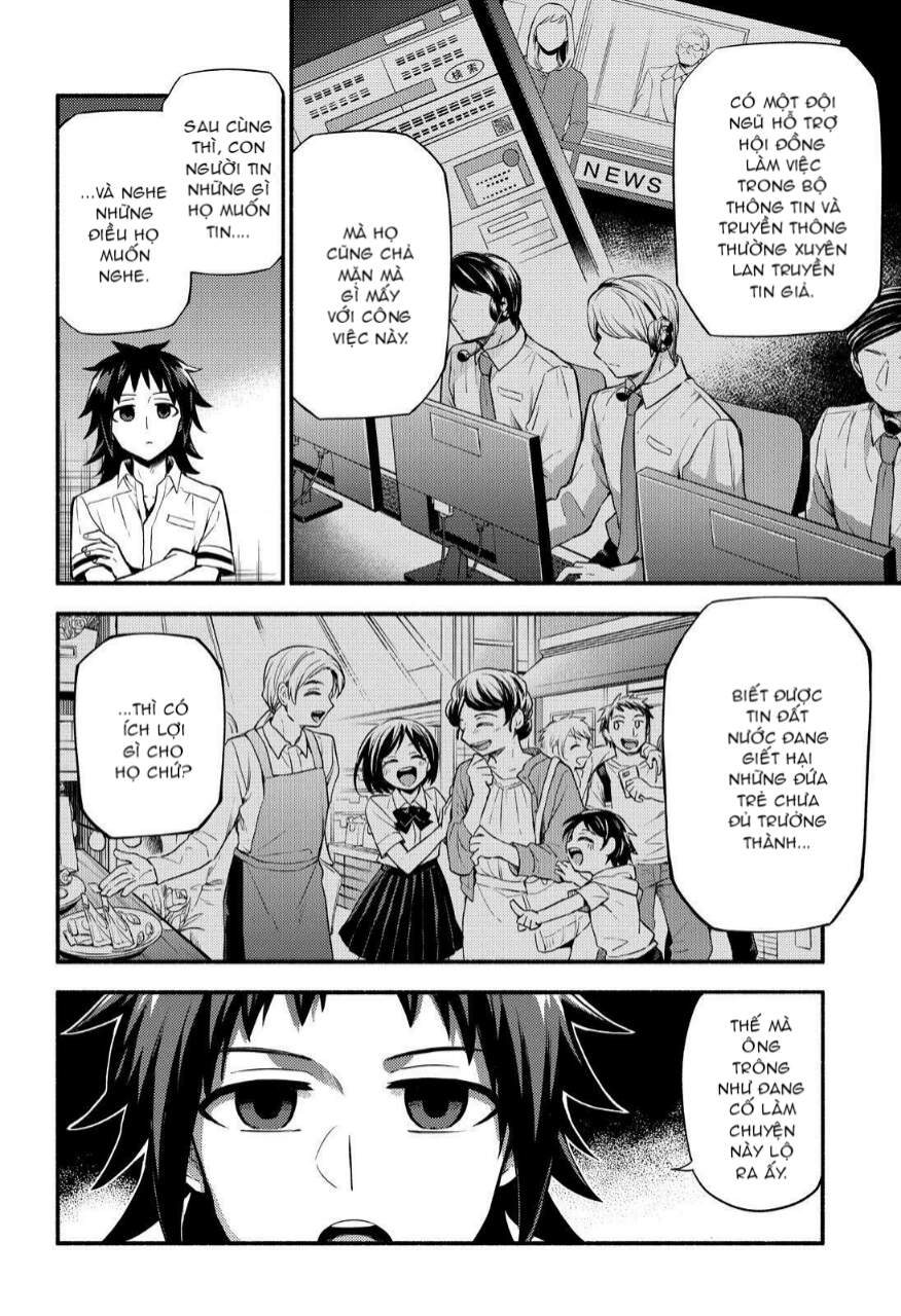 Munou Na Nana Chap 56 - Next Chap 57
