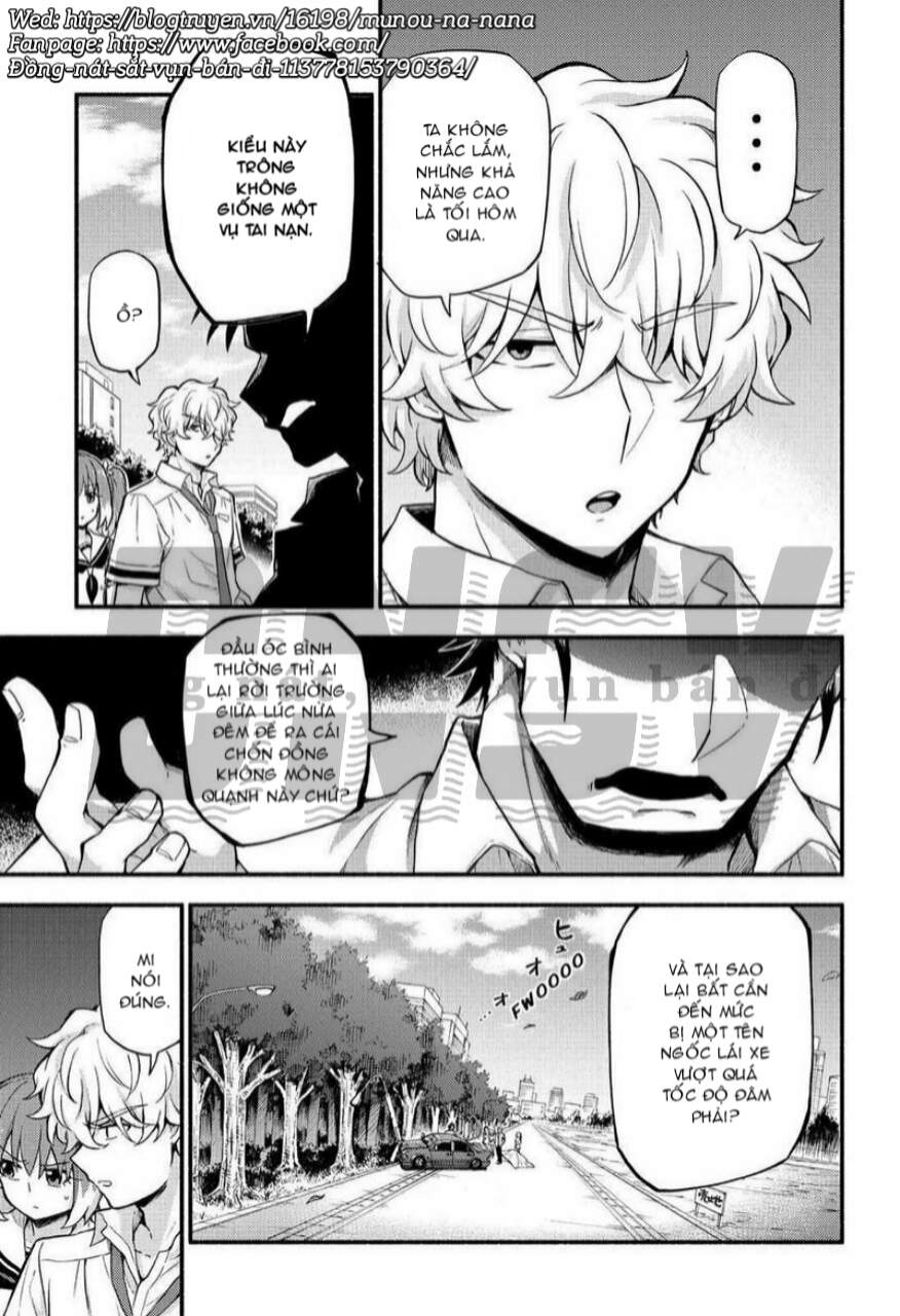 Munou Na Nana Chap 57 - Next Chap 58
