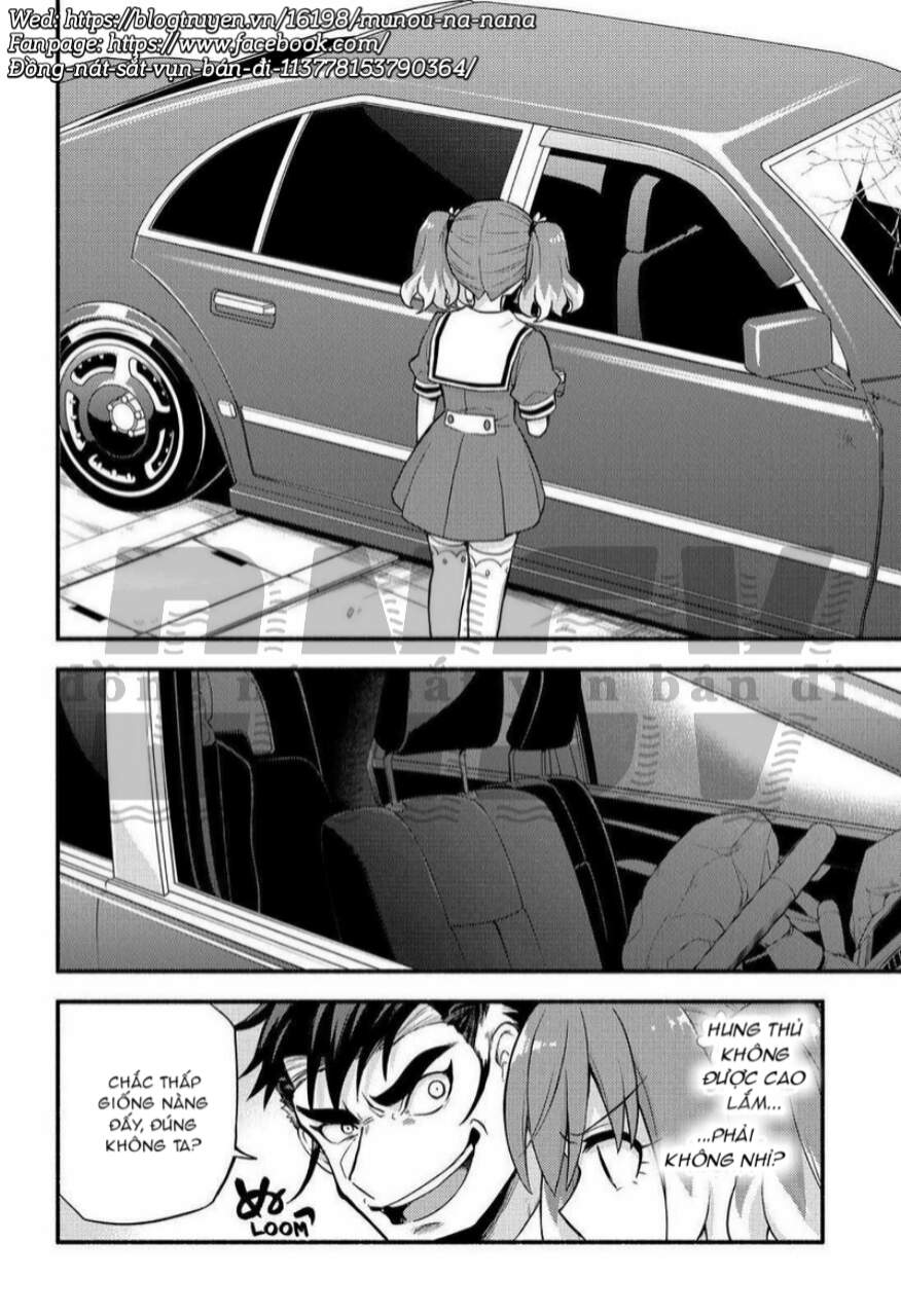 Munou Na Nana Chap 57 - Next Chap 58