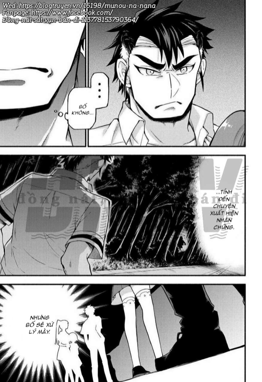 Munou Na Nana Chap 57 - Next Chap 58