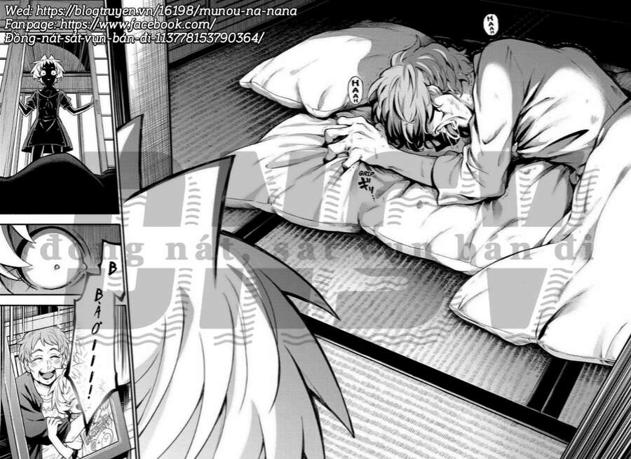 Munou Na Nana Chap 57 - Next Chap 58