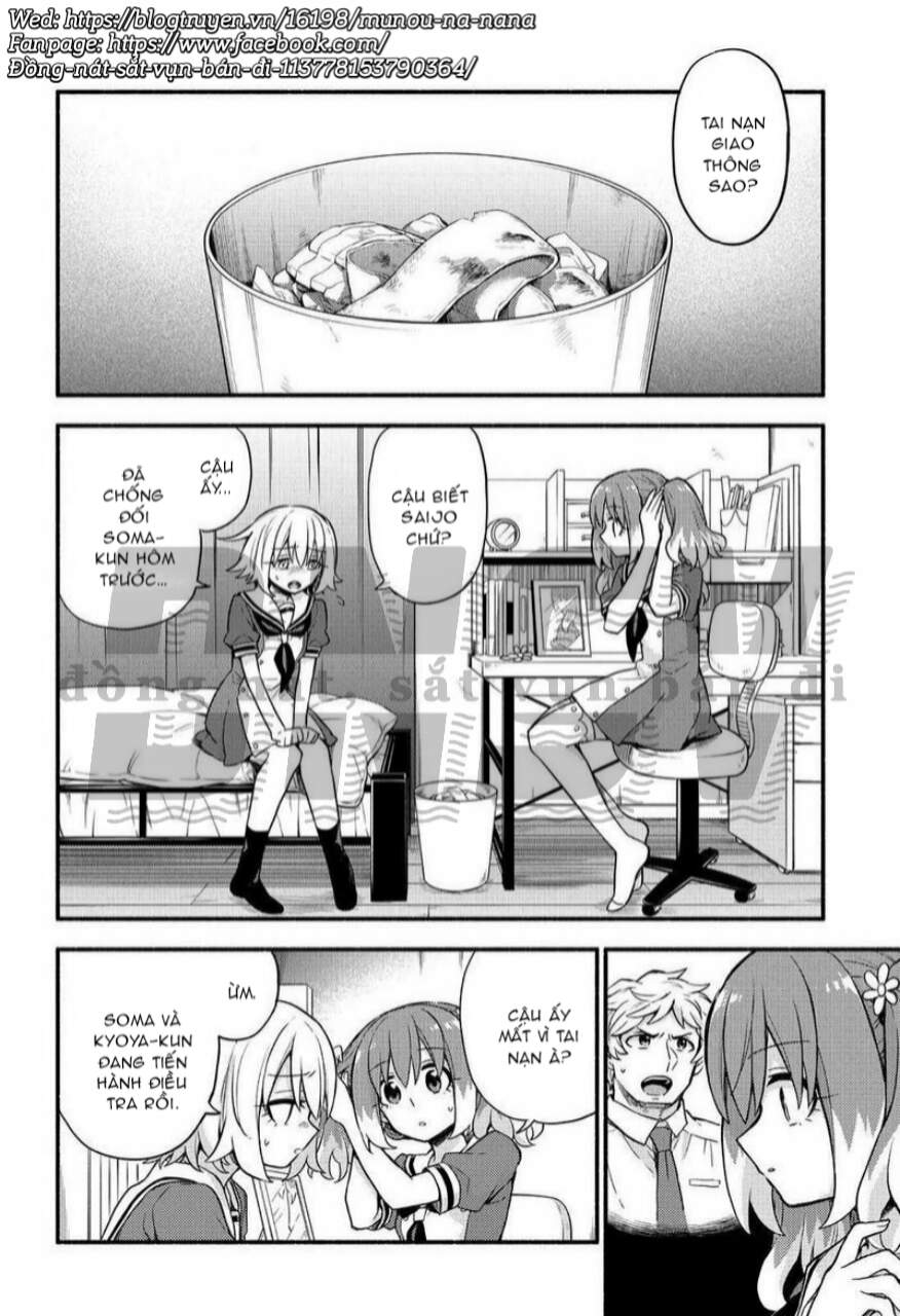 Munou Na Nana Chap 57 - Next Chap 58