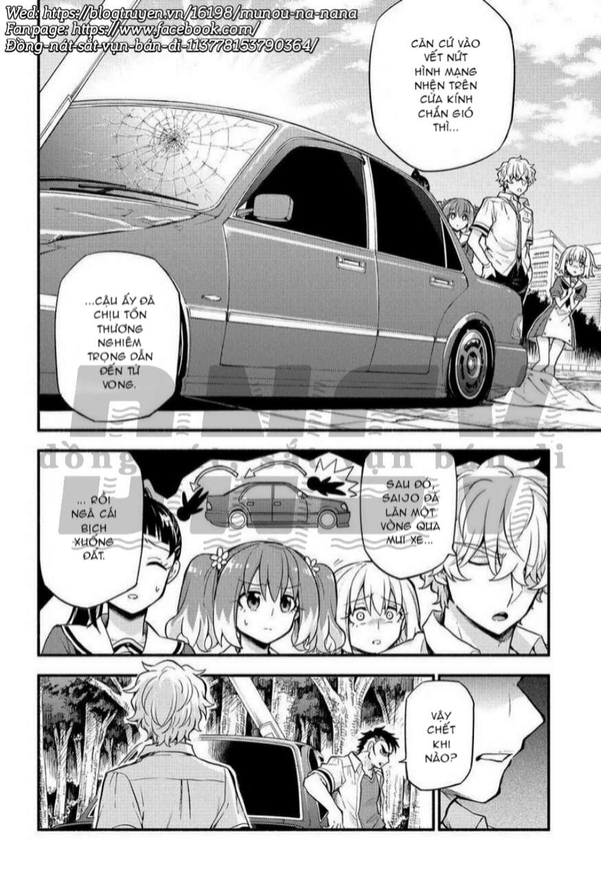 Munou Na Nana Chap 57 - Next Chap 58