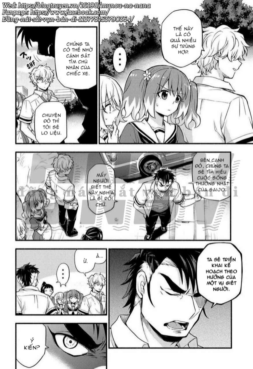 Munou Na Nana Chap 57 - Next Chap 58