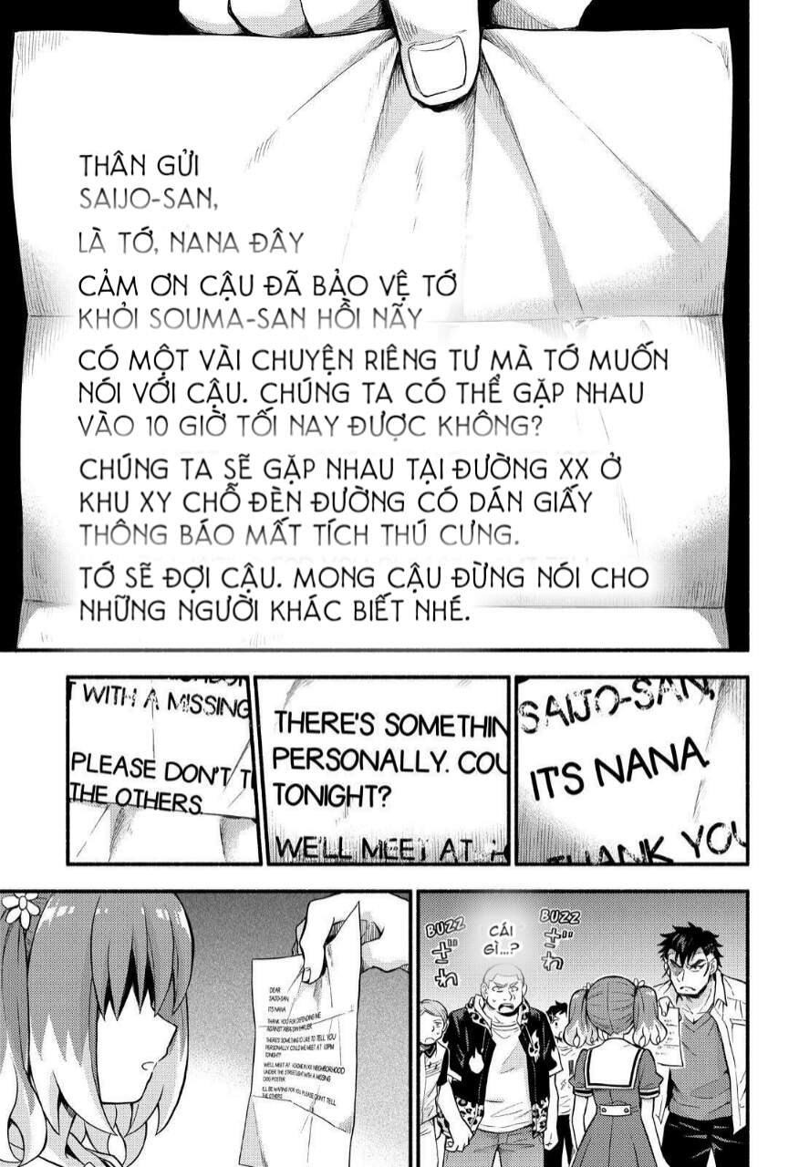 Munou Na Nana Chap 58 - Next Chap 59