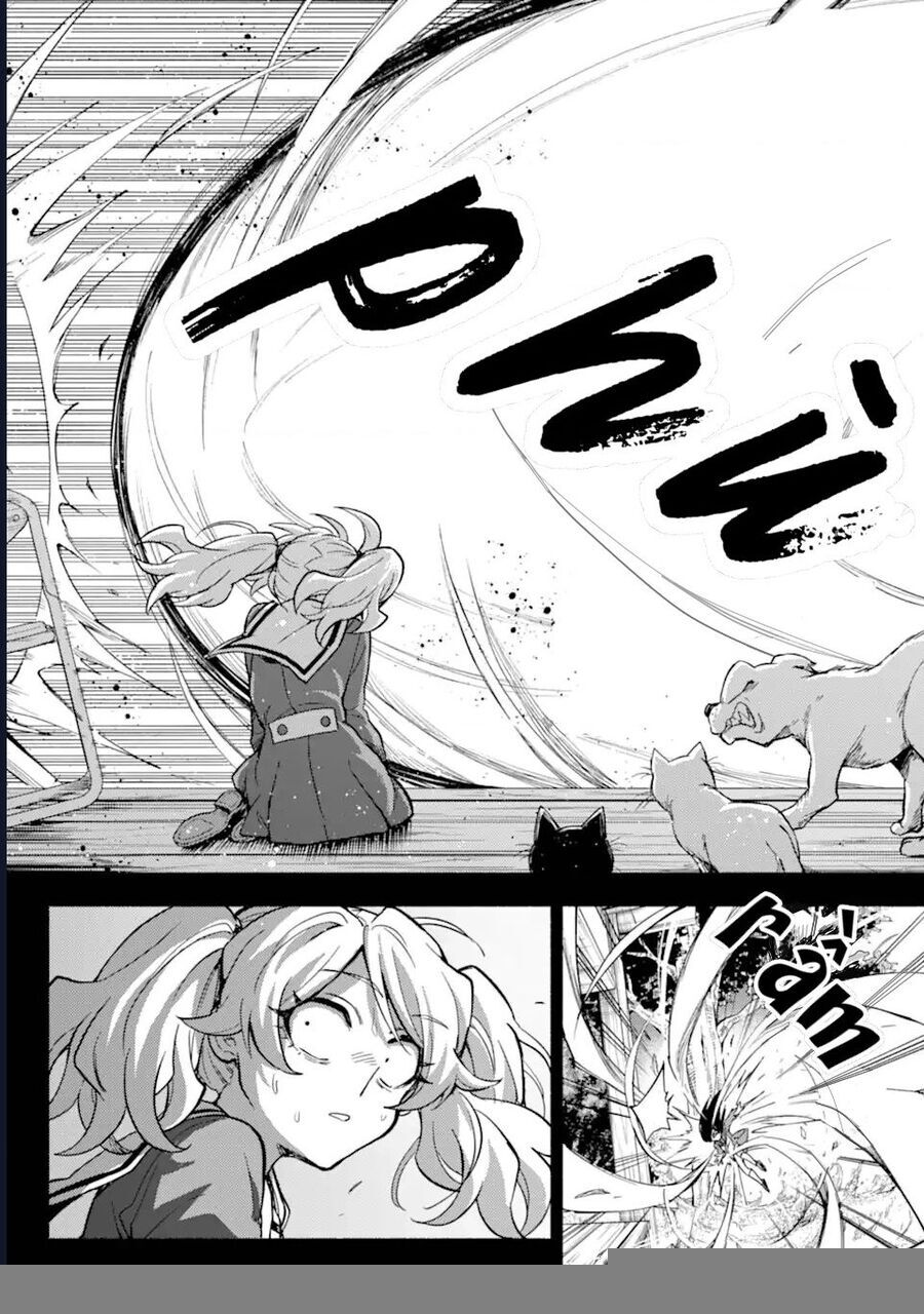 Munou Na Nana Chap 94 - Next Chap 95