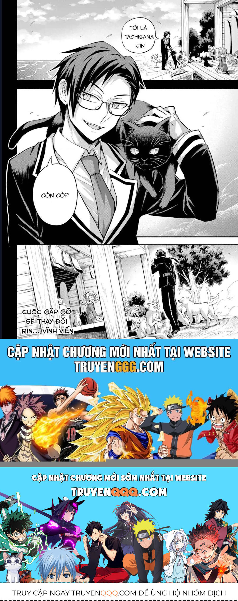 Munou Na Nana Chap 94 - Next Chap 95