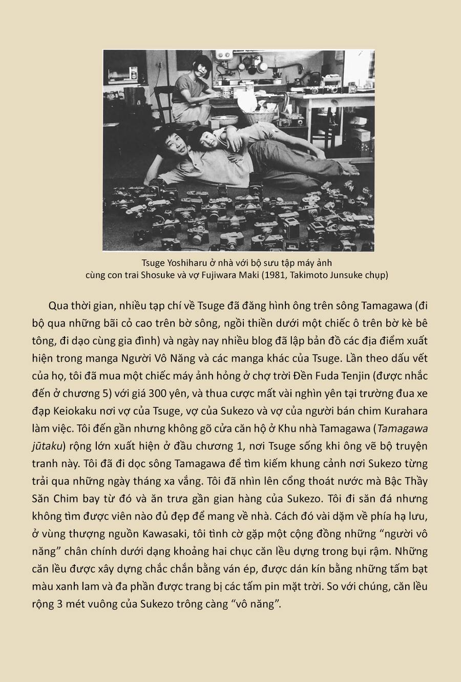 Munou No Hito - Người Vô Năng Chap 65 - Next Chap 66