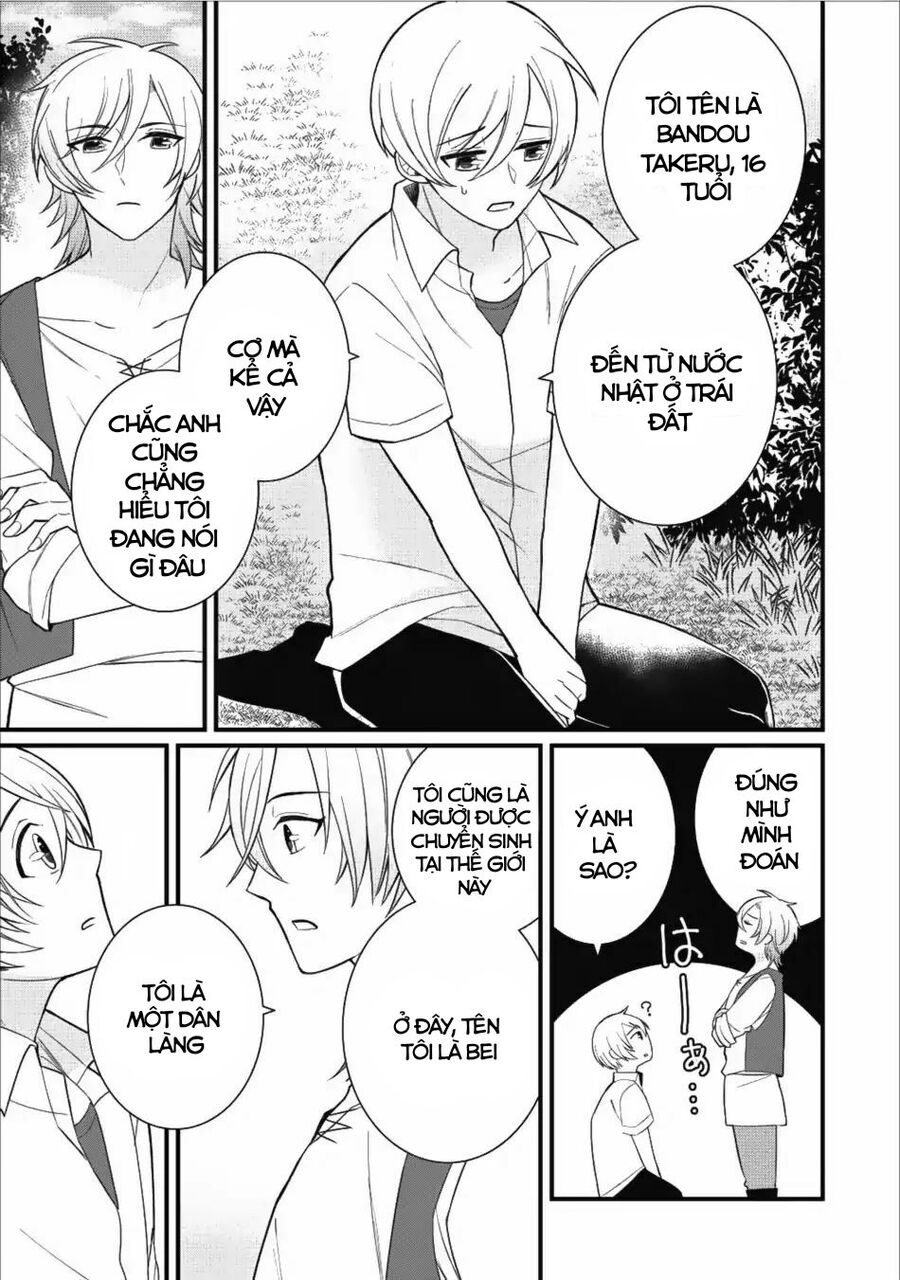 Murabito Tensei: Saikyo No Slow Life Chap 10 - Next Chap 11