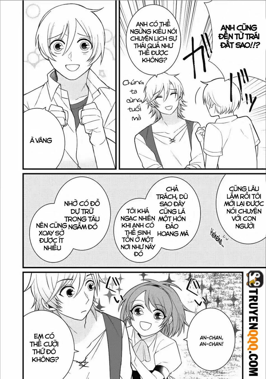 Murabito Tensei: Saikyo No Slow Life Chap 10 - Next Chap 11
