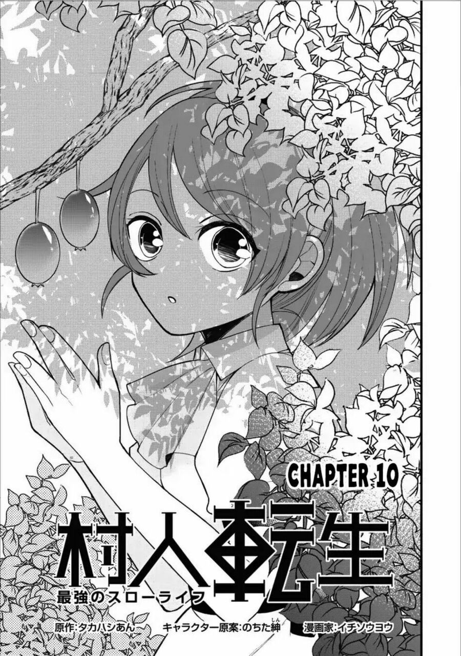 Murabito Tensei: Saikyo No Slow Life Chap 10 - Next Chap 11