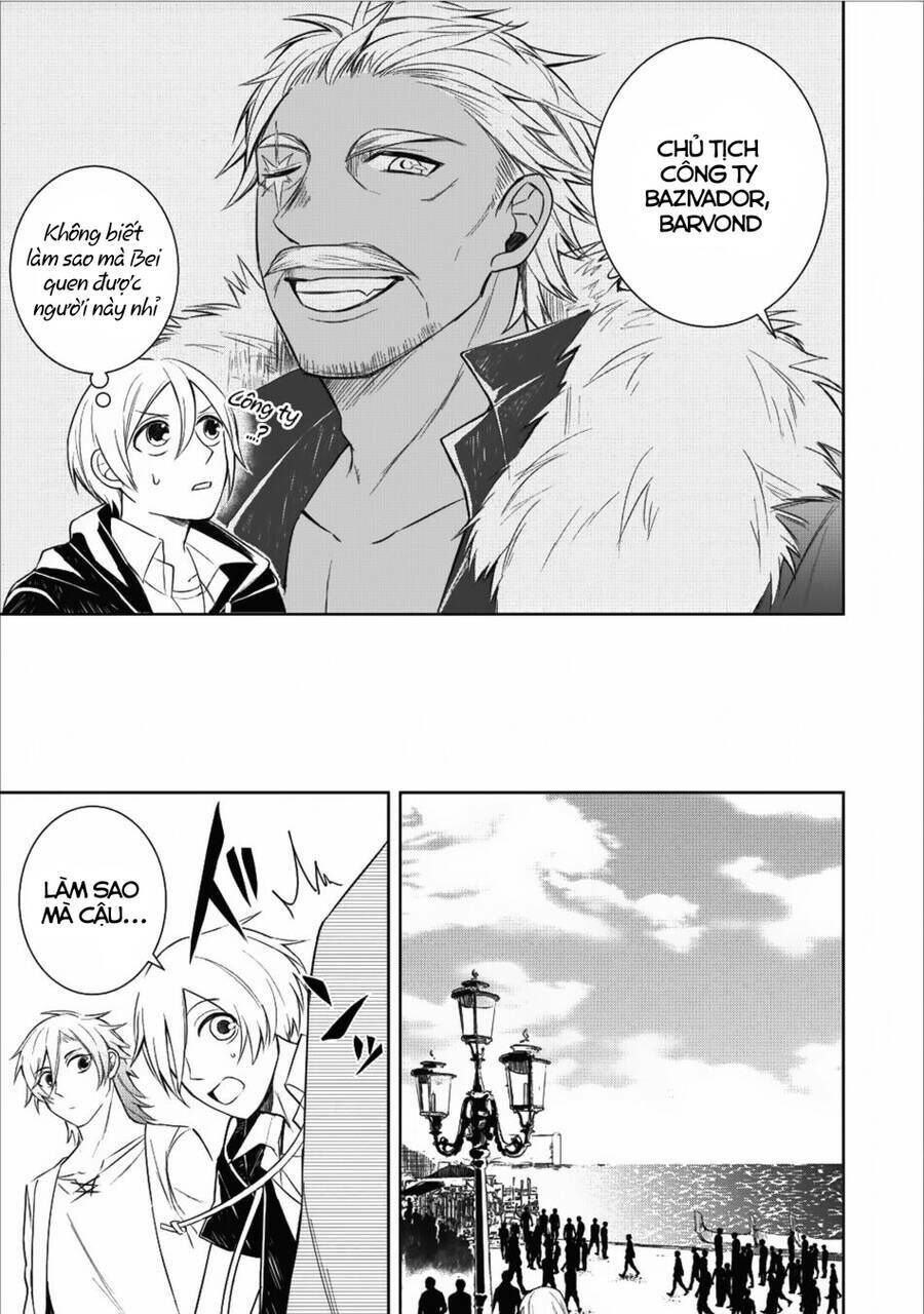 Murabito Tensei: Saikyo No Slow Life Chap 131 - Next Chap 132