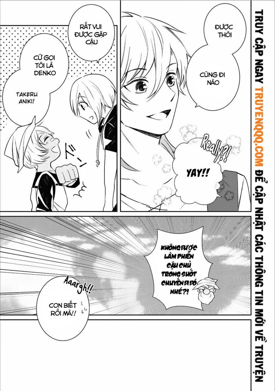 Murabito Tensei: Saikyo No Slow Life Chap 131 - Next Chap 132