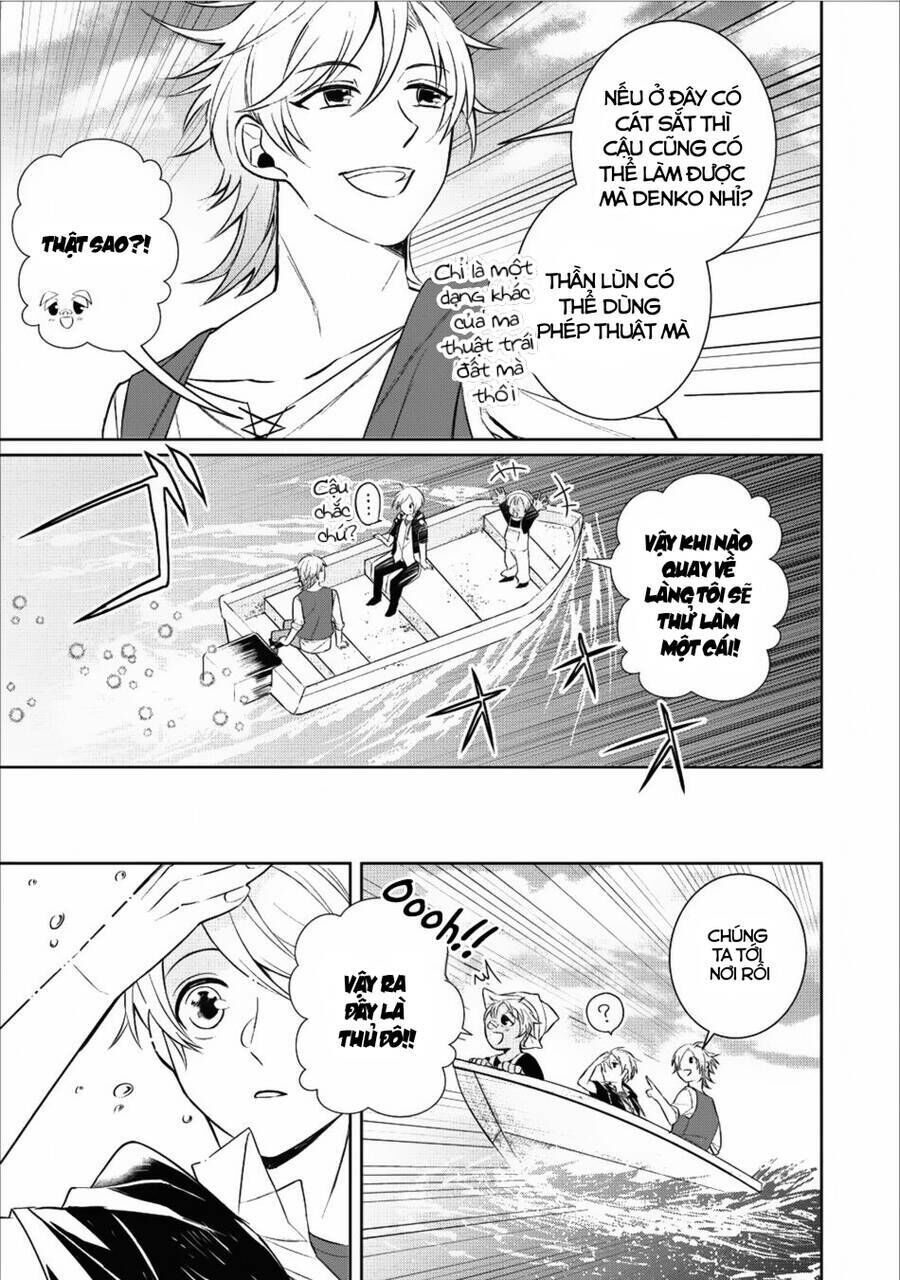 Murabito Tensei: Saikyo No Slow Life Chap 131 - Next Chap 132