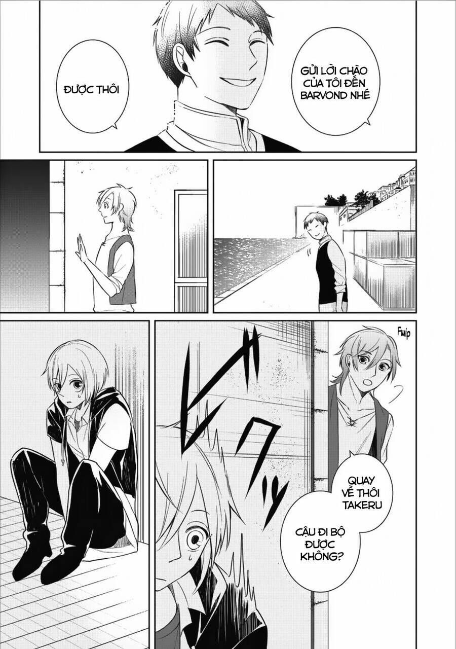 Murabito Tensei: Saikyo No Slow Life Chap 132 - Next Chap 133
